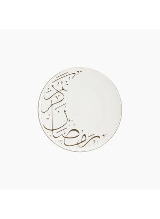 طبق حلوى زينيا رمضان سعيد 21 سم(رمضان) - https://f.nooncdn.com/p/eae7e0d8f2d152bdb29933eba9c9e8a8|pzsku/Z8824AF968121FD6C8EB2Z/45/1769611410/50284f8c-2784-40b0-8fe3-45d50748b756.jpg